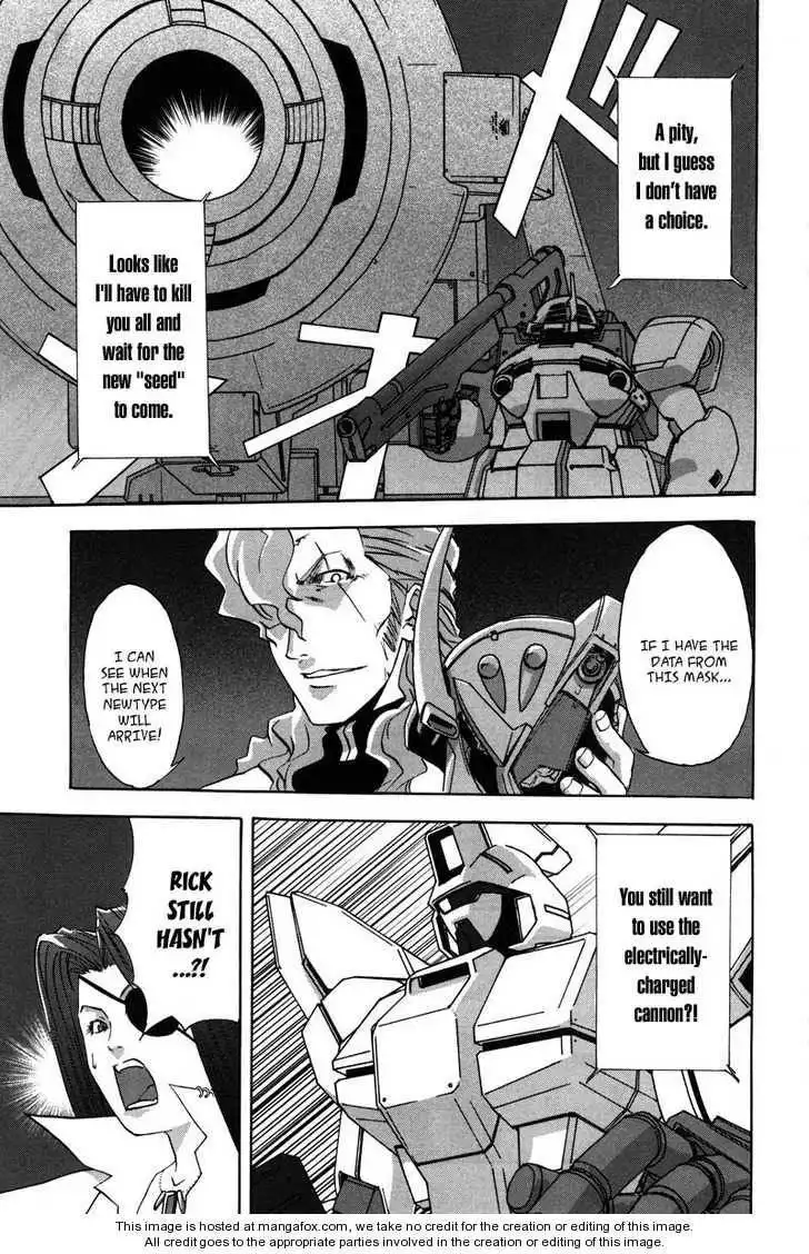 Gundam X: Under The Moonlight Chapter 2 150